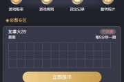 28产品，前端vue，后端Java，全开源可二开