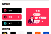 新版本UI多语言tiktok抢单源码