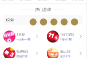 大富二开全新UI乐游博悦娱乐源码/Linux系统+合买大厅+余额宝理财+前后端重构/完整运营修复版本