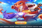 聚玩堂完整组件下载