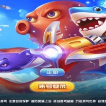 聚玩堂完整组件下载
