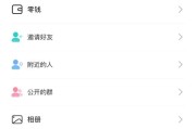 仿TG即时通讯/高并发承载量/IM即时通讯APP/新版稳定/聊天社交原生APP