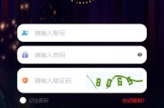 多语言反波胆系统/海外反波娱乐/自动采集自动开奖