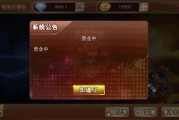 运营级星力金蟾大战捕鱼游戏，全是捕鱼类游戏画质精美游戏流畅带机器人