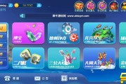 运营级网狐系列新猫娱乐亿信彤完整双端带控制返x视讯