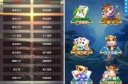 H5海贝房卡系列游戏带文本搭建教程
