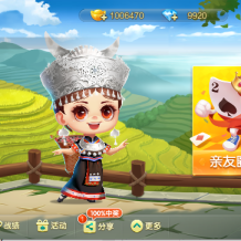 七星游戏定制新化炸弹