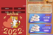 h5欢乐达人鱼虾蟹长链接房卡类源码带文本搭建教程