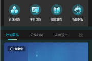 最新java数字藏品系统源码-八爪鱼的系统