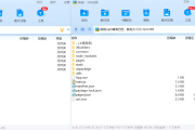 VUE版嗨淘抢单系统/多语言订单匹配系统/海外抢单刷单源码