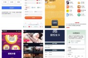 多签授权二合一盗U【最新版】