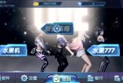 夜成都电玩城棋牌组件三端完整+视频教程