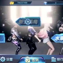 夜成都电玩城棋牌组件三端完整+视频教程