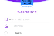 多语言海外抢单刷单源码/打针/叠加组//前端vue/订单自动匹配系统