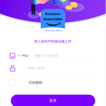多语言海外抢单刷单源码/打针/叠加组//前端vue/订单自动匹配系统