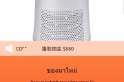 新UI抢单刷单系统/连单控/分组杀/多语言刷单