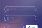 多语言假盘系统/海外套路盘/虚拟币套路盘源码
