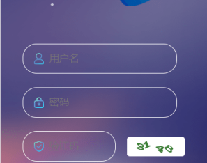 多语言假盘系统/海外套路盘/虚拟币套路盘源码