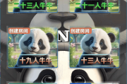 H5棋牌新大圣熊猫房卡大厅+文字搭建教程