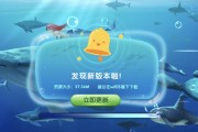 修复版无授权海鸥弹头捕鱼娱乐平台组件+文字搭建教程