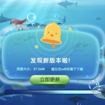 修复版无授权海鸥弹头捕鱼娱乐平台组件+文字搭建教程