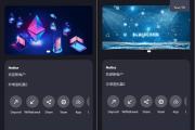 TRX投资源码 /区块链源码/投资理财/多语言