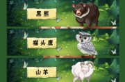 H5神兽道游系列松鼠大厅房卡棋牌源码浏览器微信双登录带搭建视频教程