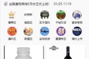 uinapp版竞拍系统/全新开发竞拍转拍系统