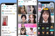 直播社交源码、直播App、直播打赏、直播连麦PK、直播交友平台、短视频直播系统