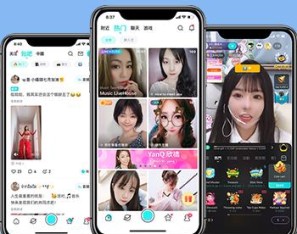 直播社交源码、直播App、直播打赏、直播连麦PK、直播交友平台、短视频直播系统