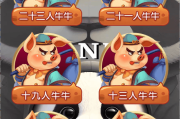 H5棋牌最新版八戒房卡大厅+文字搭建教程