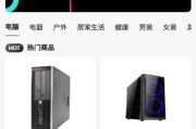 新版Tiktok跨境商城系统/多语言tiktok商城/内置客服/内嵌tiktok