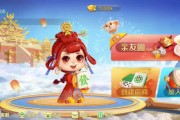 七星湖南地区玩法欢乐跑胡子组件带胜率控+占位机器人