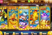 富贵3电玩城系列棋牌组件带5个UI+视频教程