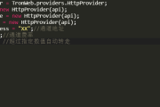 秒u通道接口解密文件