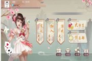 创胜系列单款H5牛牛组件