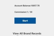 海外云数据抢单刷单系统/抢单连单卡单/前端uniapp