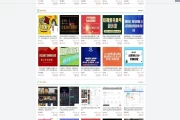 【本站同款主题】帝国CMS7.5源码下载主题
