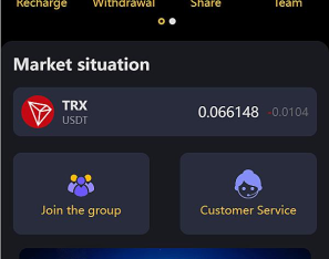 完整版区块链游戏/trx投注竞猜游戏/trx下注游戏/前端uinapp