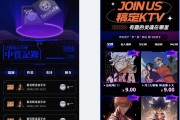 暗夜紫盲盒源码/uniapp盲盒源码支持商城 抽奖 仓库 转增 礼包 二次元产品