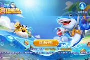 DAPP币盘生息/日本币盘/存币生息/期权交易