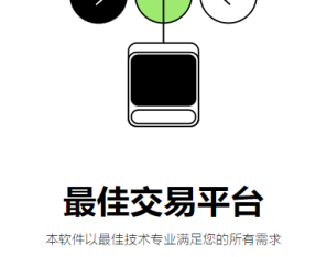 欧美风格多语言/股票/外汇/虚拟币/贵金属/黄金/综合交易所源码