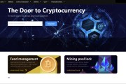 Java开源交易所源码/java区块链交易所源码