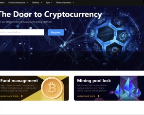 Java开源交易所源码/java区块链交易所源码