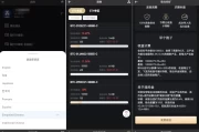 多语言VUE新UI区块链交易所NFT升级版源码理财申购杠杆矿机挖矿源码下载【带安装视频】