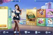 Cocos2D系列神老夫子纯源码