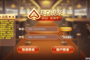 单款百人骰宝游戏组件下载双向流水