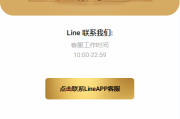 新版多语言抢单刷单系统/连单刷单/海外抢单刷单源码