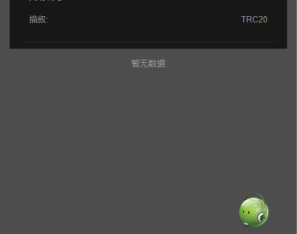 12国语言挖矿理财源码