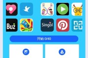 多语言APP抢单刷单/app刷单系统/连单卡单/订单重置
